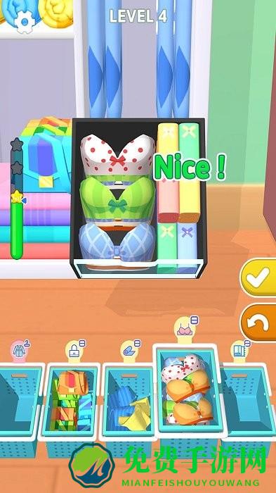 我是收纳王游戏下载