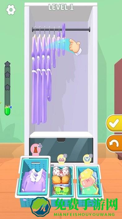 我是收纳王最新版