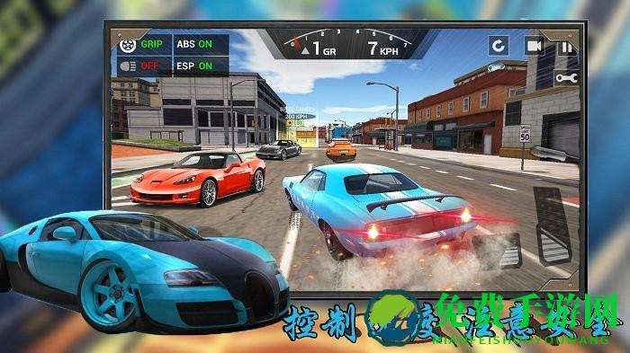 3d飞车极限漂移最新版