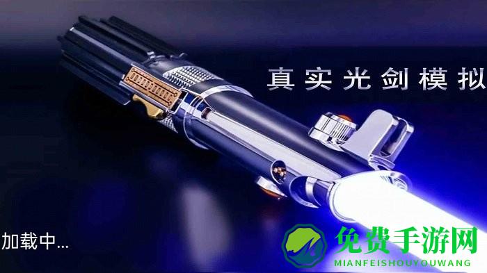 乱切解压模拟器游戏下载