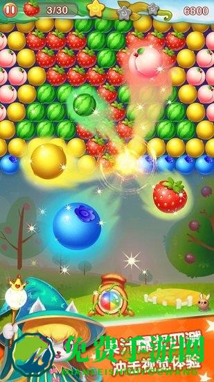 水果泡泡传奇