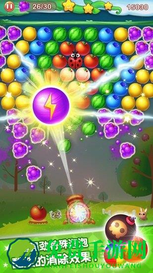 水果泡泡传奇