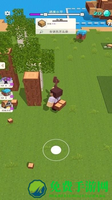 像素农场世界游戏下载