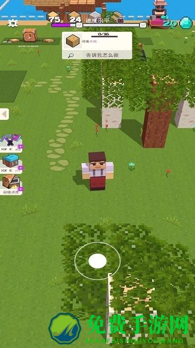 像素农场世界最新版