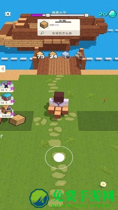 像素农场世界最新版