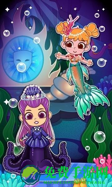 啵啵世界美人鱼