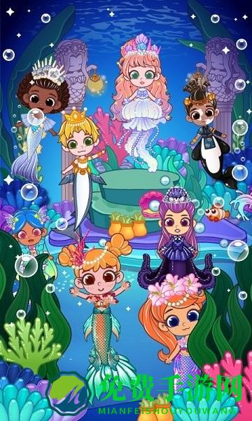 啵啵世界美人鱼