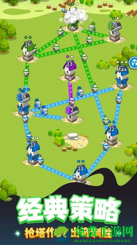 玩具兵总动员游戏