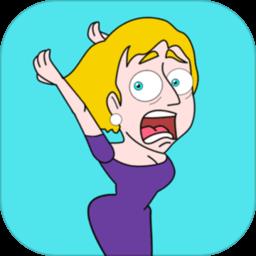 救救小姐姐正版