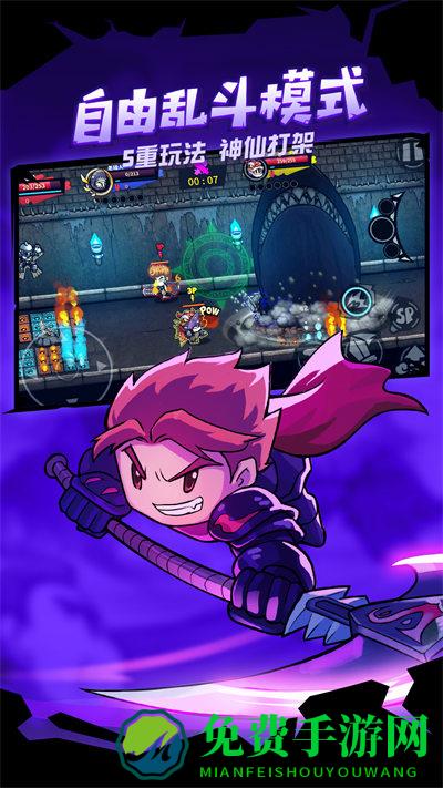 失落城堡九游手机版