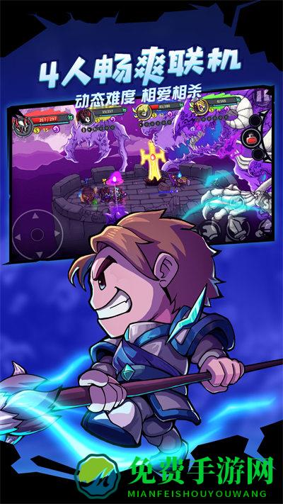 失落城堡vivo手游