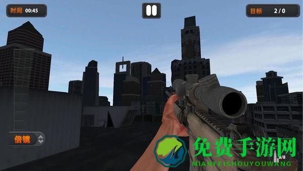 神枪手行动免费版