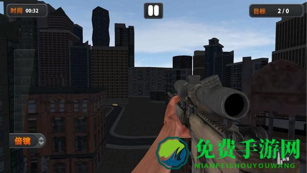 神枪手行动免费版