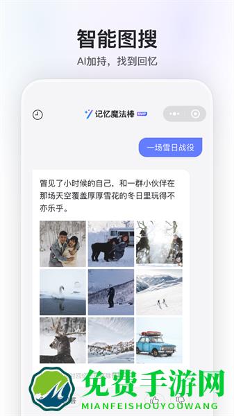 阿里云盘手机版app