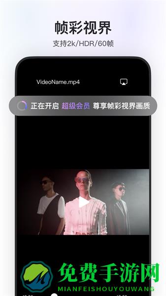 阿里云盘手机版app