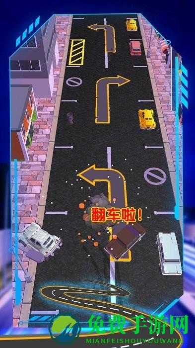 狂野王牌飚车最新版