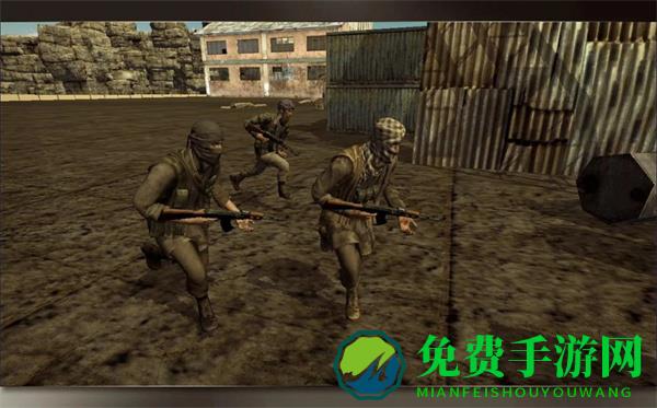 citicalstrikeshootFire