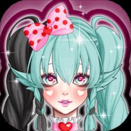 怪物女孩换装最新版