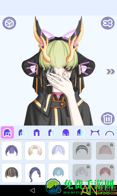 怪物女孩换装最新版