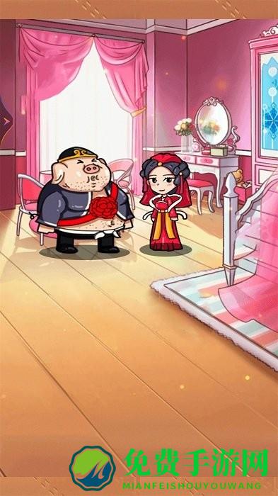 烧脑解救达人最新版