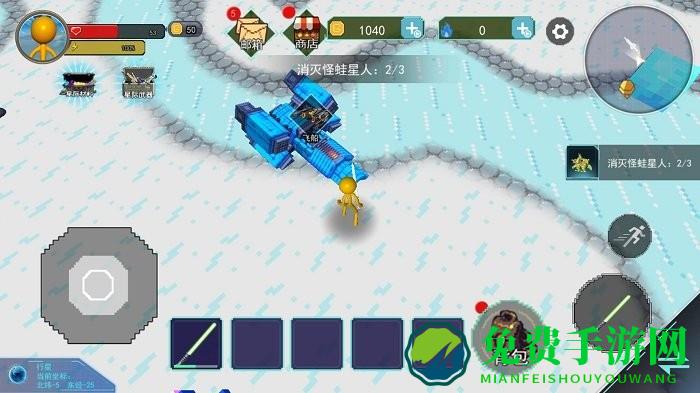 像素火柴人沙盒最新版