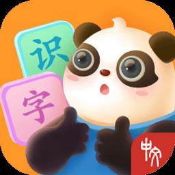 熊小球识字app