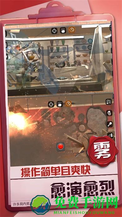 暴风机甲都市实战