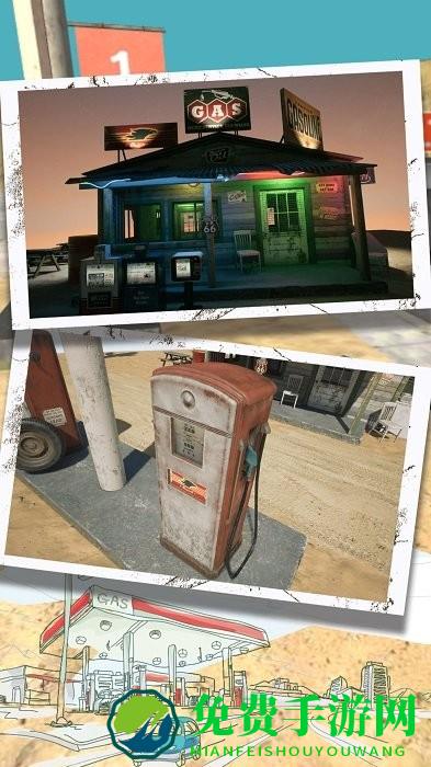 今天加油打八折最新版