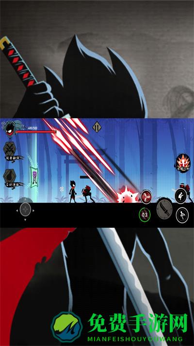 火柴人英雄对决