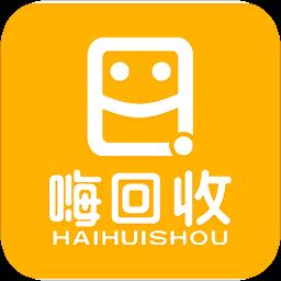 嗨回收官方版