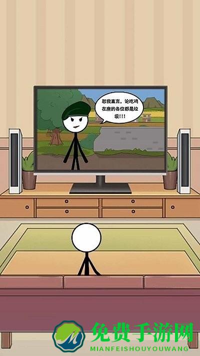 火柴人逃亡录6手机版