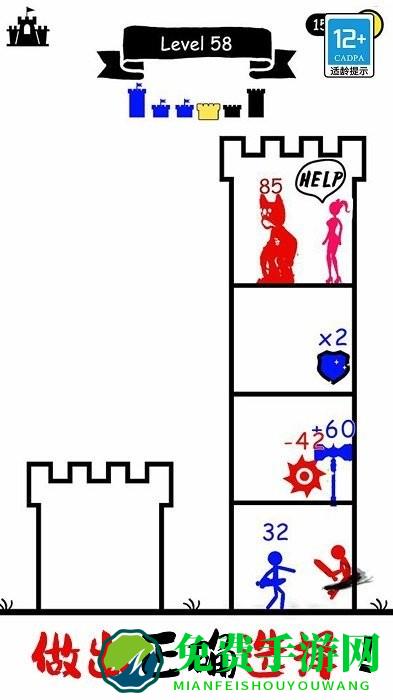 火柴人冲击最新版