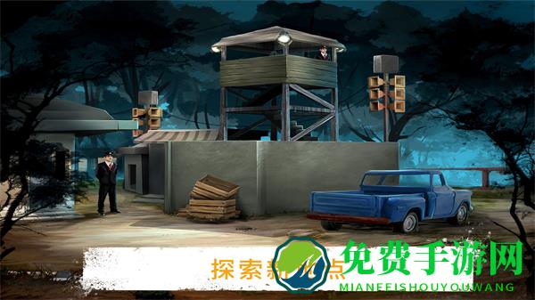 疯狂男生冒险模拟