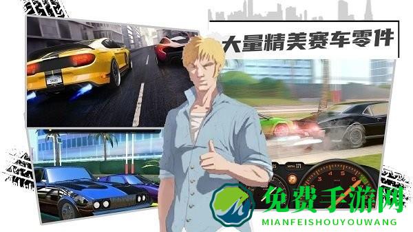 赛车3d跑酷游戏下载