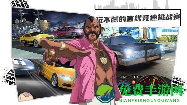 赛车3d跑酷最新版