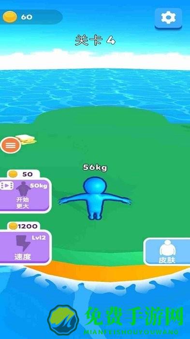 想追我没门最新版