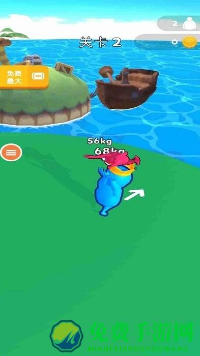 想追我没门最新版