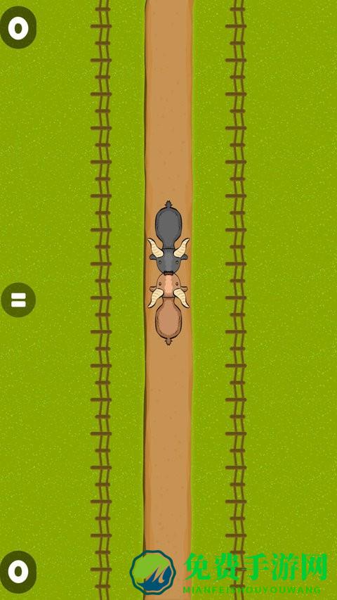 欢乐大冲关游戏