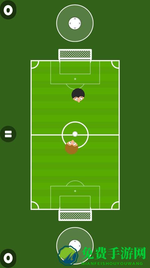 欢乐大冲关游戏