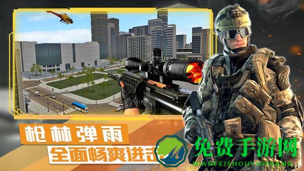 末日战争模拟游戏