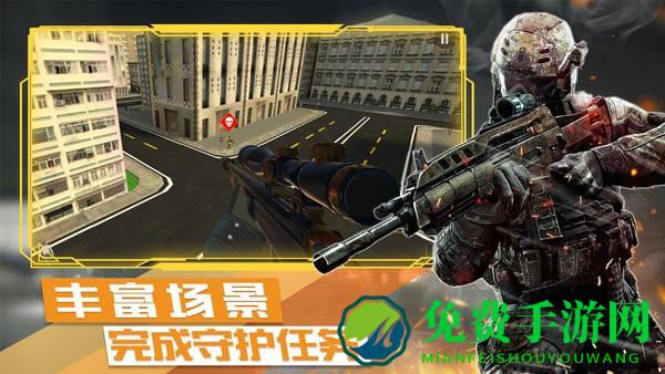 末日战争模拟游戏