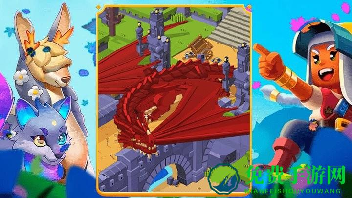 中世纪大合并最新版