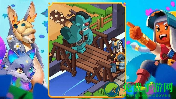 中世纪大合并最新版