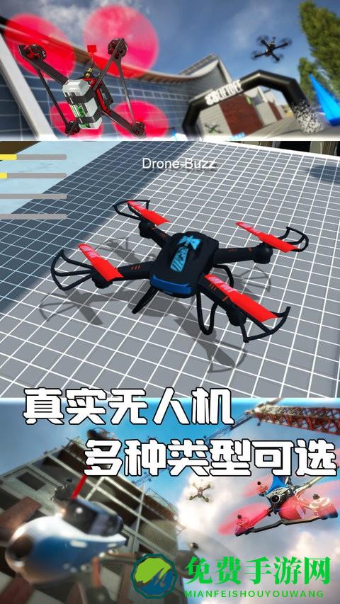 快乐的夕阳红游戏