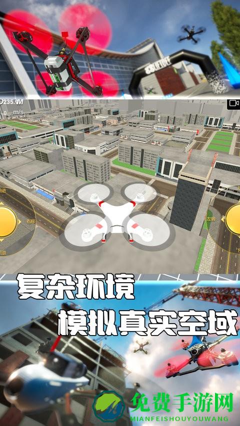 快乐的夕阳红中文版