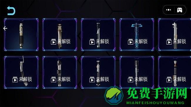 星战模拟激光剑最新版