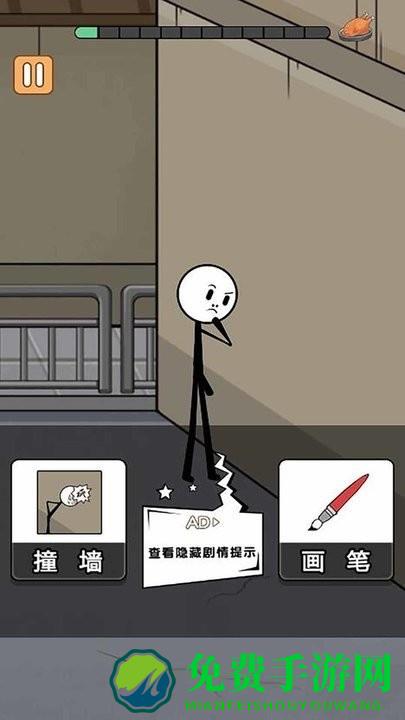 疯狂火柴人历险记游戏下载