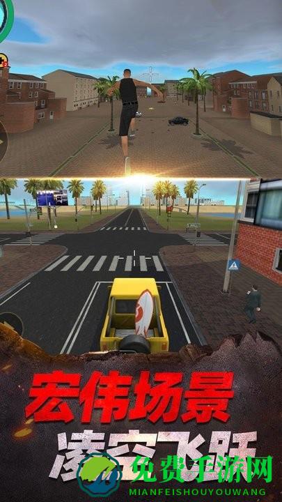 家园荣耀战争最新版