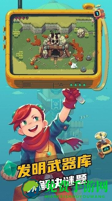 奇幻物语最新版