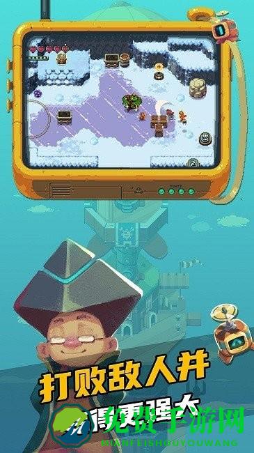 奇幻物语最新版